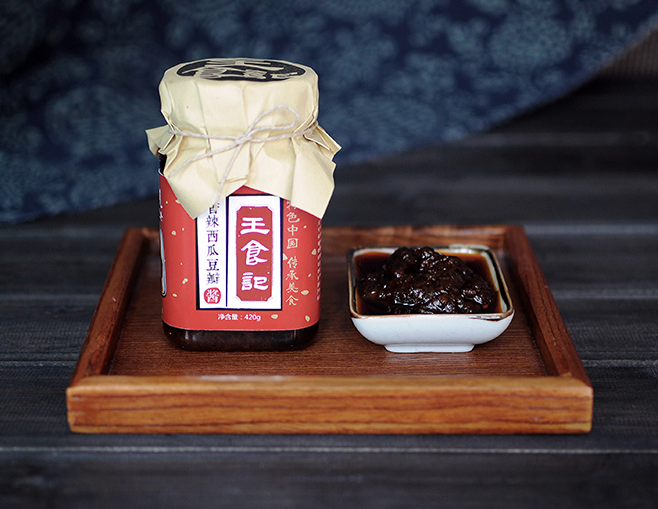 松阳茶叶火腿价格_松阳火腿致富经_致富经洞藏火腿
