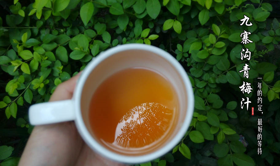 松阳茶叶火腿价格_致富经洞藏火腿_松阳火腿致富经