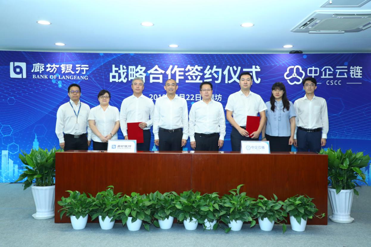 廊坊银行优质服务经验_廊坊优质银行经验服务有哪些_廊坊银行业务