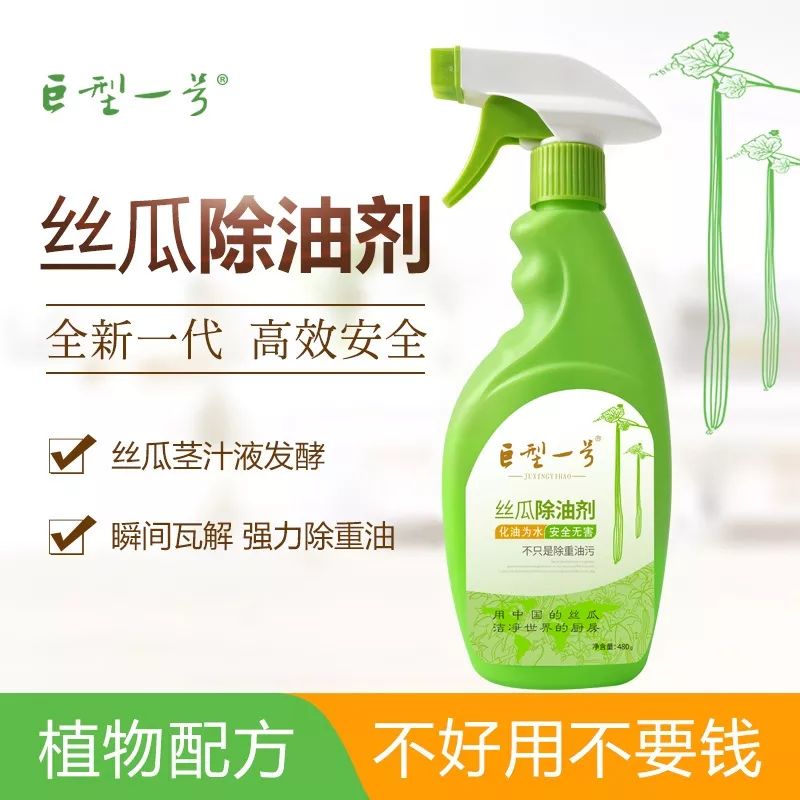 河南致富经种丝瓜_种植丝瓜致富_河南种丝瓜的人后来怎么样了