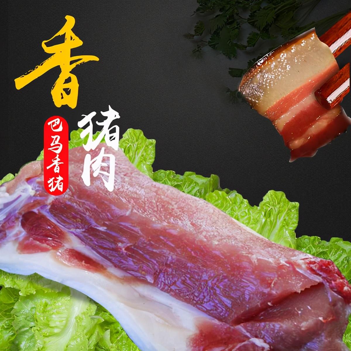致富养殖业_致富养殖好项目_肉类养殖致富项目