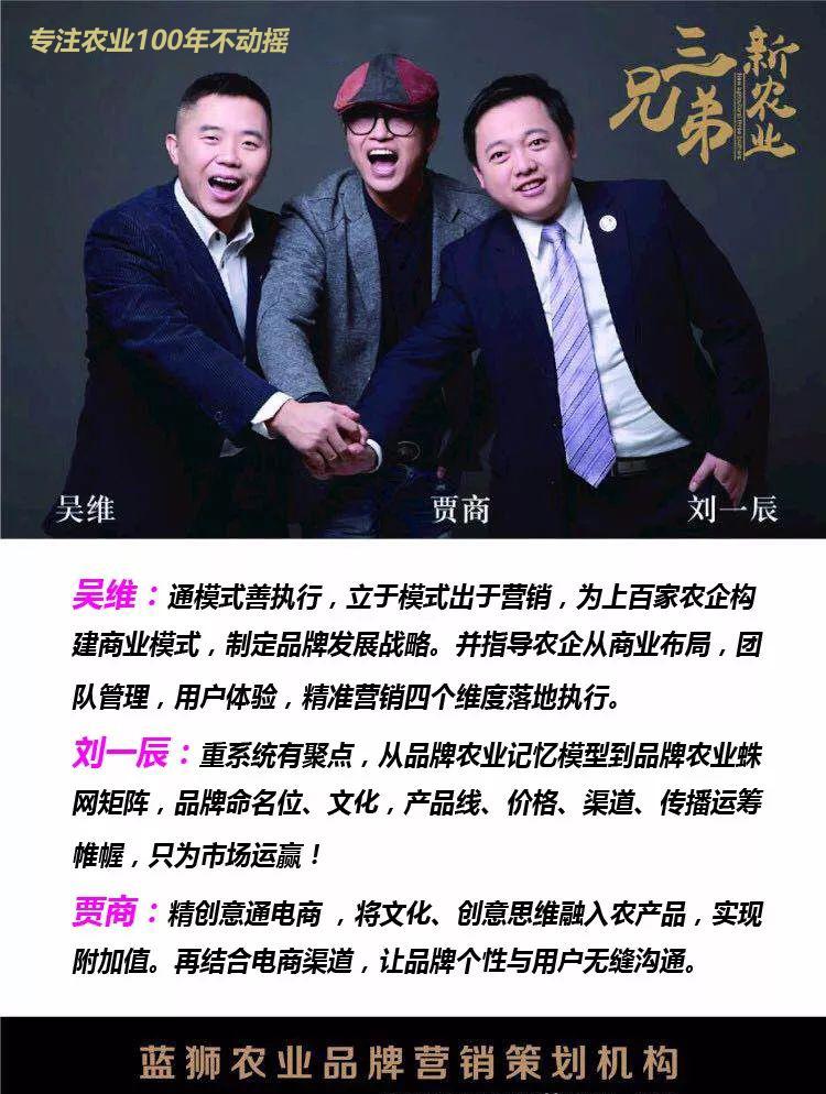致富种植什么比较赚大钱_种植啥树致富_种植致富业