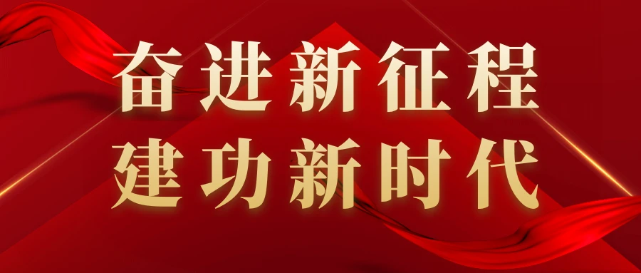小小羊肚菌 撑开“致富伞”
