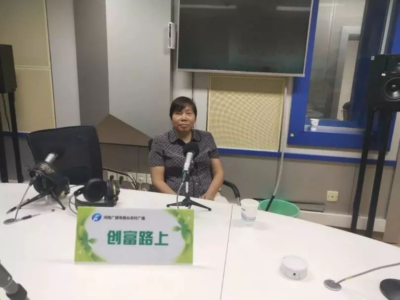 致富经养殖业_养殖致富路有哪些项目_智慧养殖致富之路