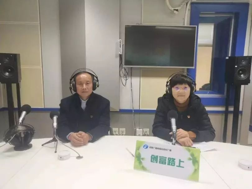 致富经养殖业_智慧养殖致富之路_养殖致富路有哪些项目