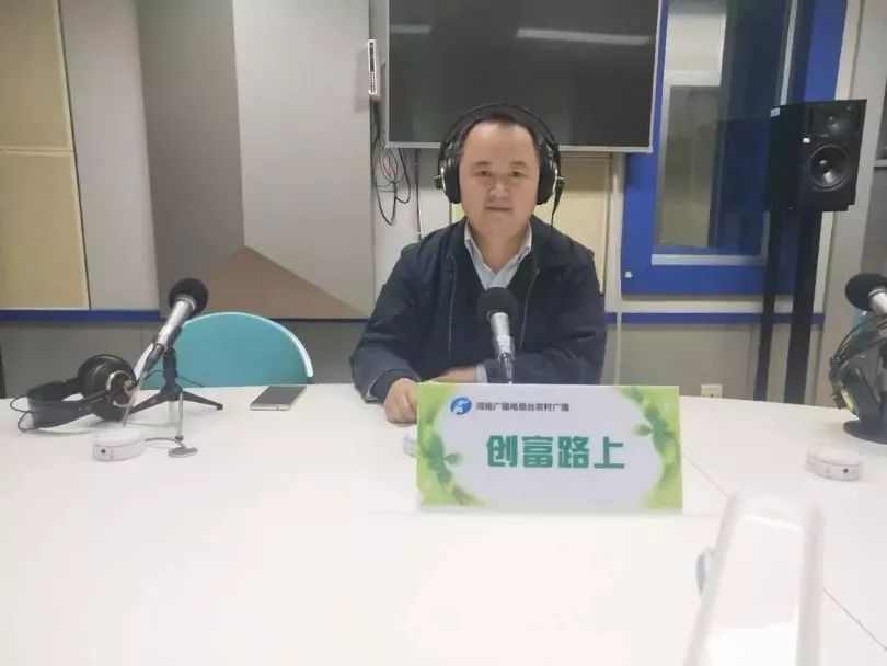 致富经养殖业_智慧养殖致富之路_养殖致富路有哪些项目