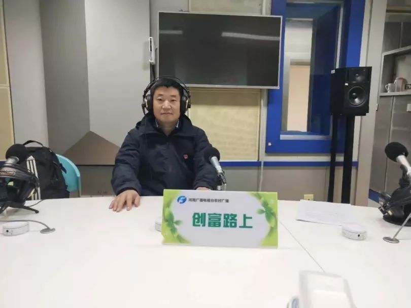 智慧养殖致富之路_致富经养殖业_养殖致富路有哪些项目
