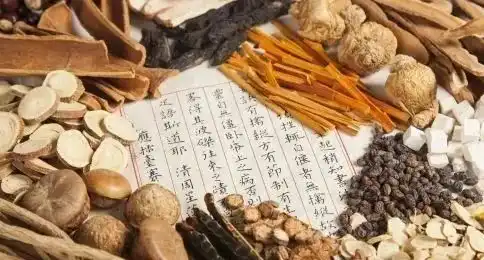 名医秘验方集锦（独家）