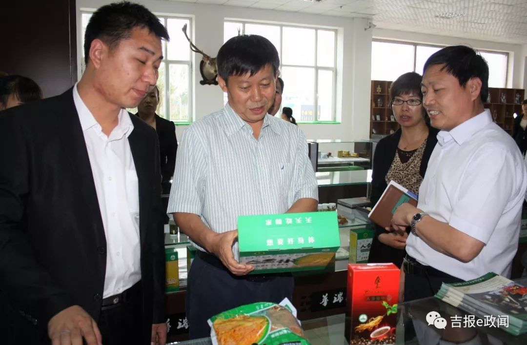 致富经林蛙养殖视频_林蛙发财梦_林蛙养殖成就致富梦