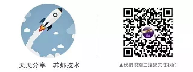 水产养殖大棚价格_养殖水产大棚日本技术研究_日本水产大棚养殖技术