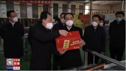 深山果变成“致富果”！贵州省省委书记徐麟对刺柠吉作出重要指示！