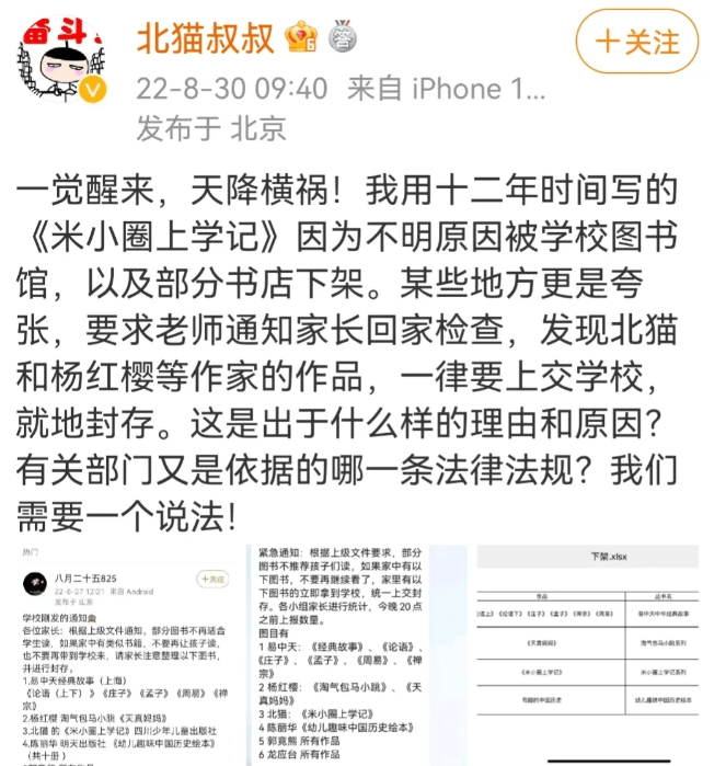 娱乐领域优质回答经验_优质娱乐领域创作者收益_优质娱乐领域创作者