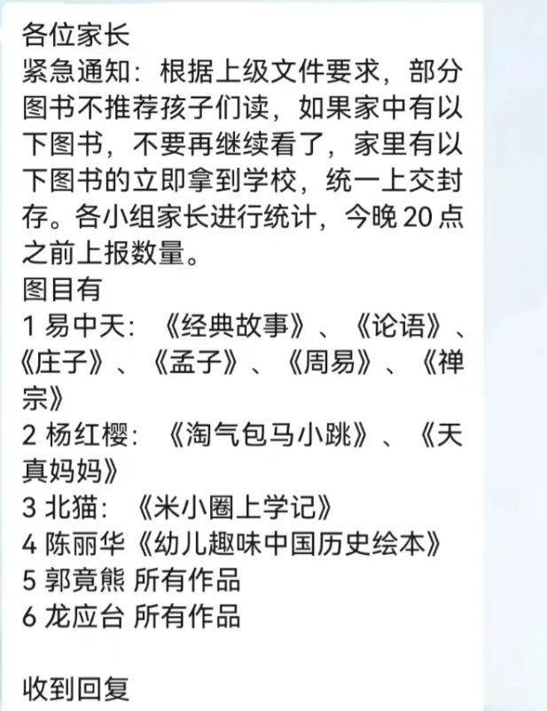 优质娱乐领域创作者_娱乐领域优质回答经验_优质娱乐领域创作者收益