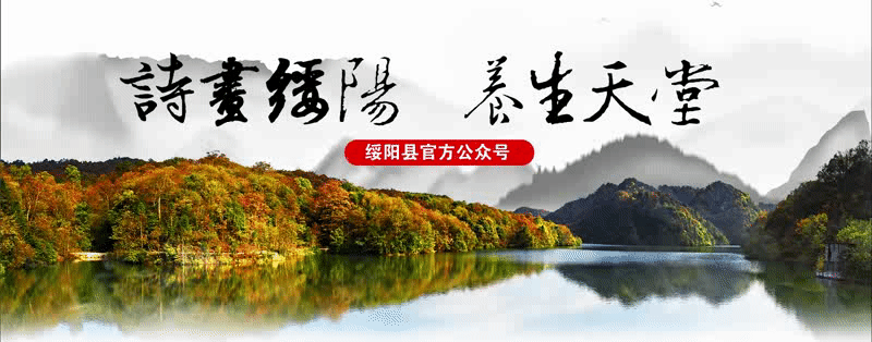 枧坝镇：党建引领兴产业  辣椒种植促增收