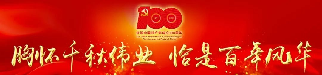 辣椒产业喜收成，迎来致富“开门红”