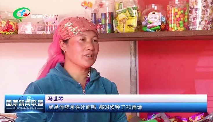 养殖脱贫致富先进典型材料_养殖致富光荣脱贫_脱贫致富养猪典例