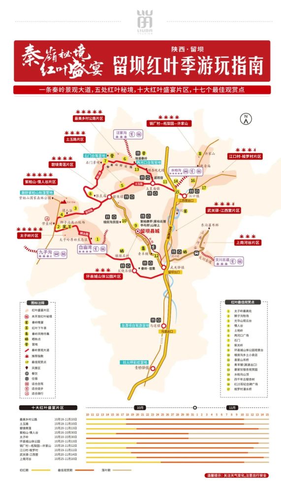 田间示范秀古法养蜂_致富经古法养蜂_古法养蜂方法