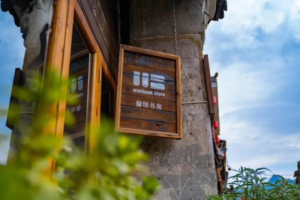 古法养蜂方法_田间示范秀古法养蜂_致富经古法养蜂