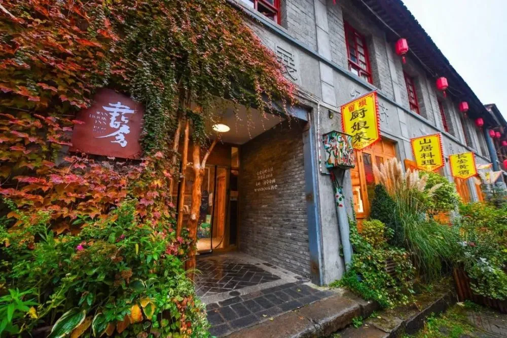 古法养蜂方法_致富经古法养蜂_田间示范秀古法养蜂