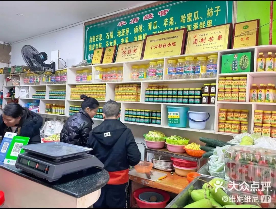 致富经 南宁百香果_致富经 南宁百香果_致富经 南宁百香果