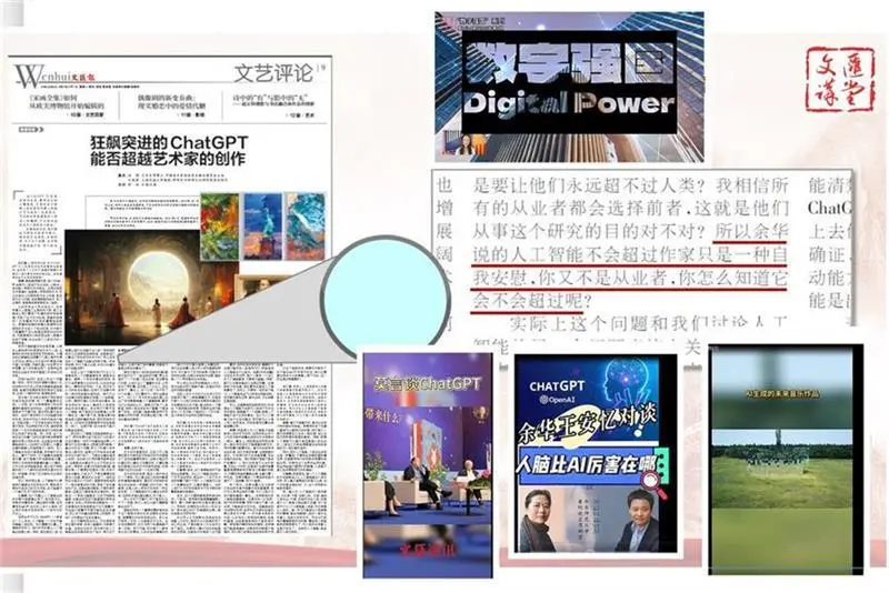 问答精选_优质问答怎么找经验分享_问答交流