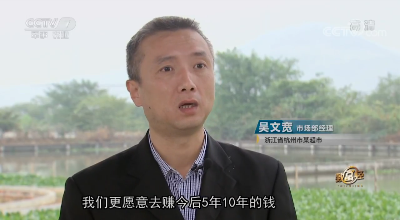 养殖黄颡鱼技术大全_养殖黄颡鱼致富经_致富经黄颡鱼养殖技术视频
