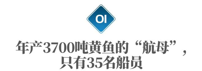 网箱养殖鮰鱼技术_网箱养殖鱼苗_网箱养鱼技术视频