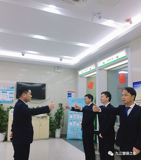 银行优质服务经验介绍_银行优质服务成效经验_银行优质服务工作措施