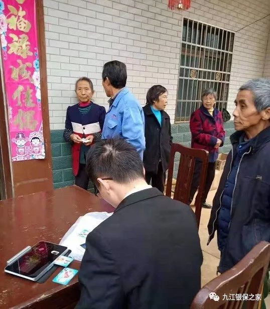 银行优质服务经验介绍_银行优质服务成效经验_银行优质服务工作措施