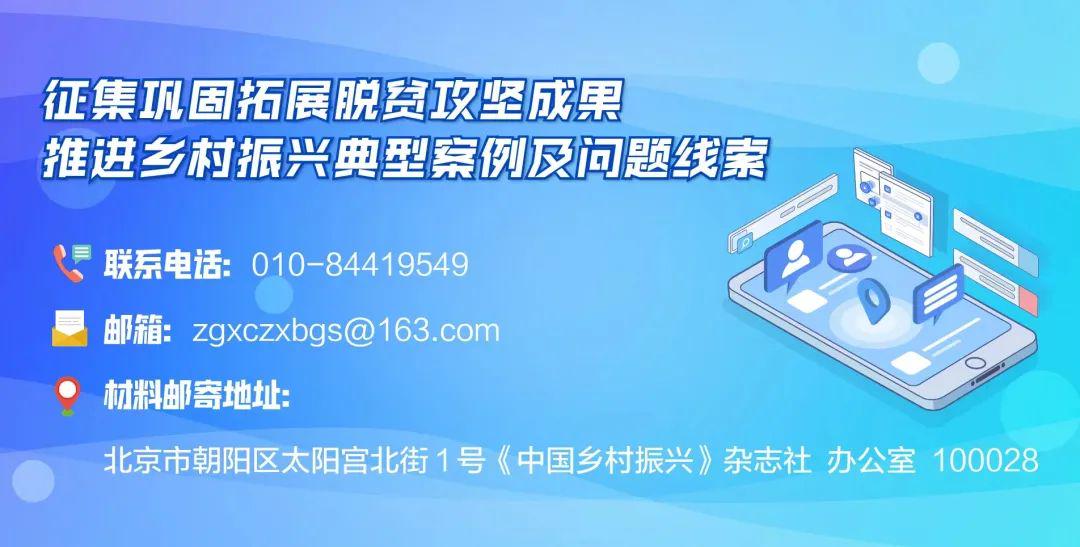 致富咸腌制火腿里放什么_致富经里腌制咸火腿_致富咸腌制火腿里面放什么
