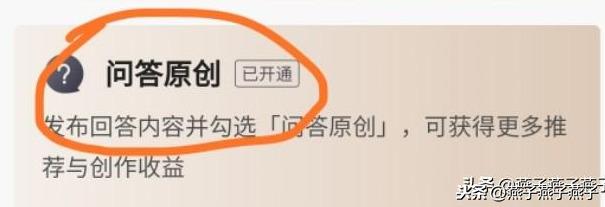 问答汇总版心得体会_优质问答经验分享心得_问答总结