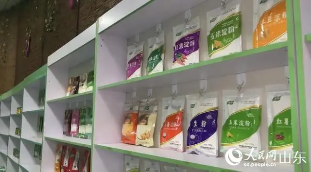 淄博适合种植什么药材_山东淄博种植什么农作物_淄博农村种植致富