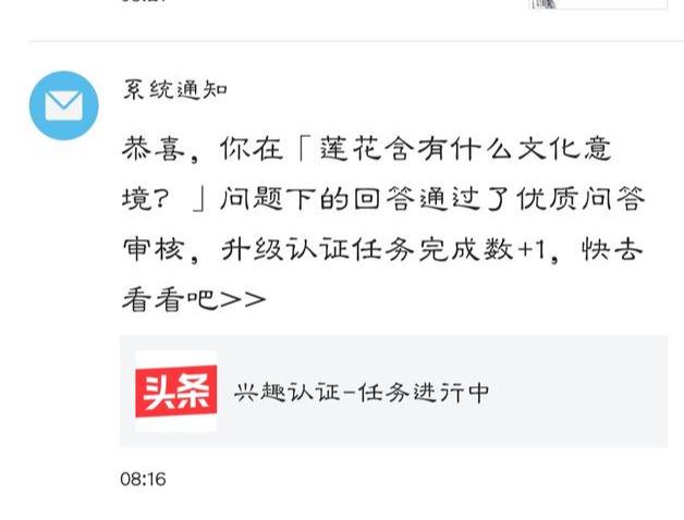 问答优质经验100字怎么写_问答优质经验100字_优质问答的100个经验