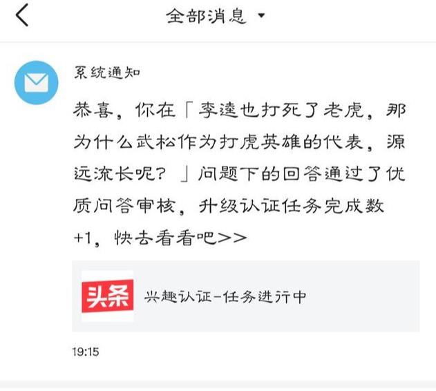 优质问答的100个经验_问答优质经验100字_问答优质经验100字怎么写