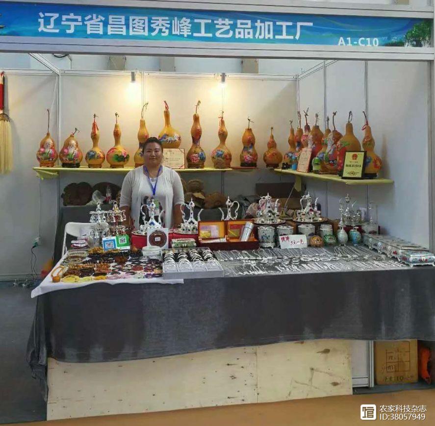 种植葫芦的前景_靠种植葫芦致富_葫芦种植挣钱吗
