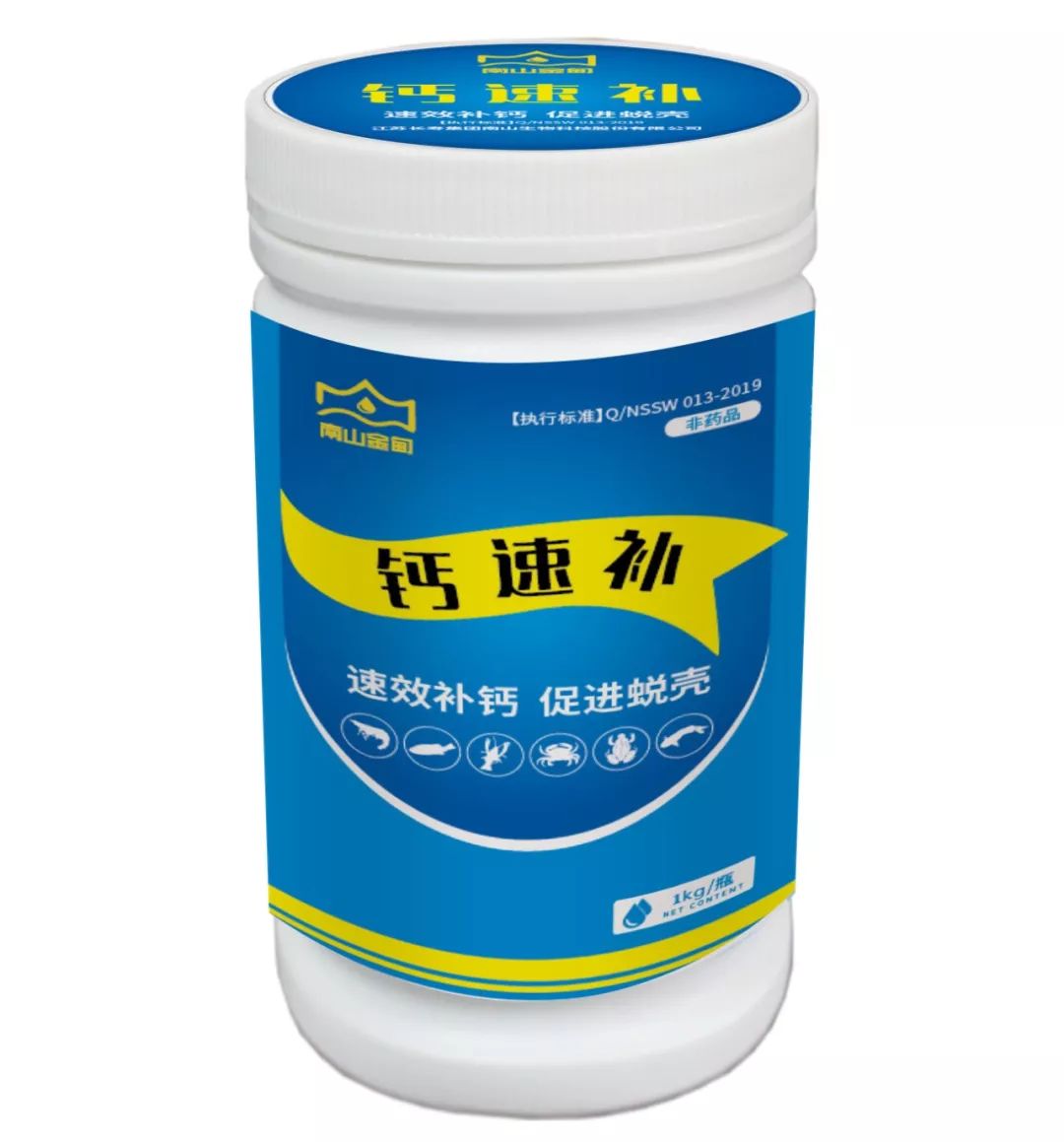 最新罗氏沼虾养殖技术_罗氏沼虾养殖的主要技术环节_罗氏沼虾养殖技术过程