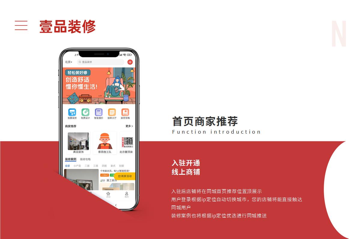 优异经验_经验丰富平台优质_丰富经验
