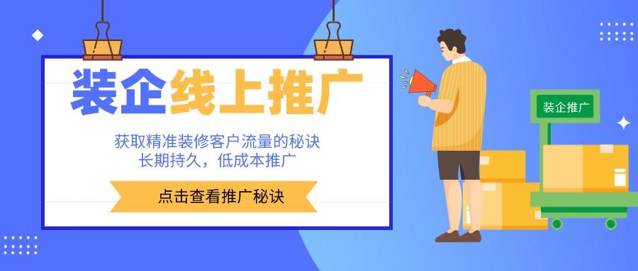 丰富经验_经验丰富平台优质_优异经验