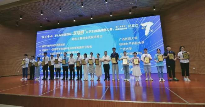 致富养鱼视频_生态养殖致富鱼_养殖生态鱼的项目的实施方案
