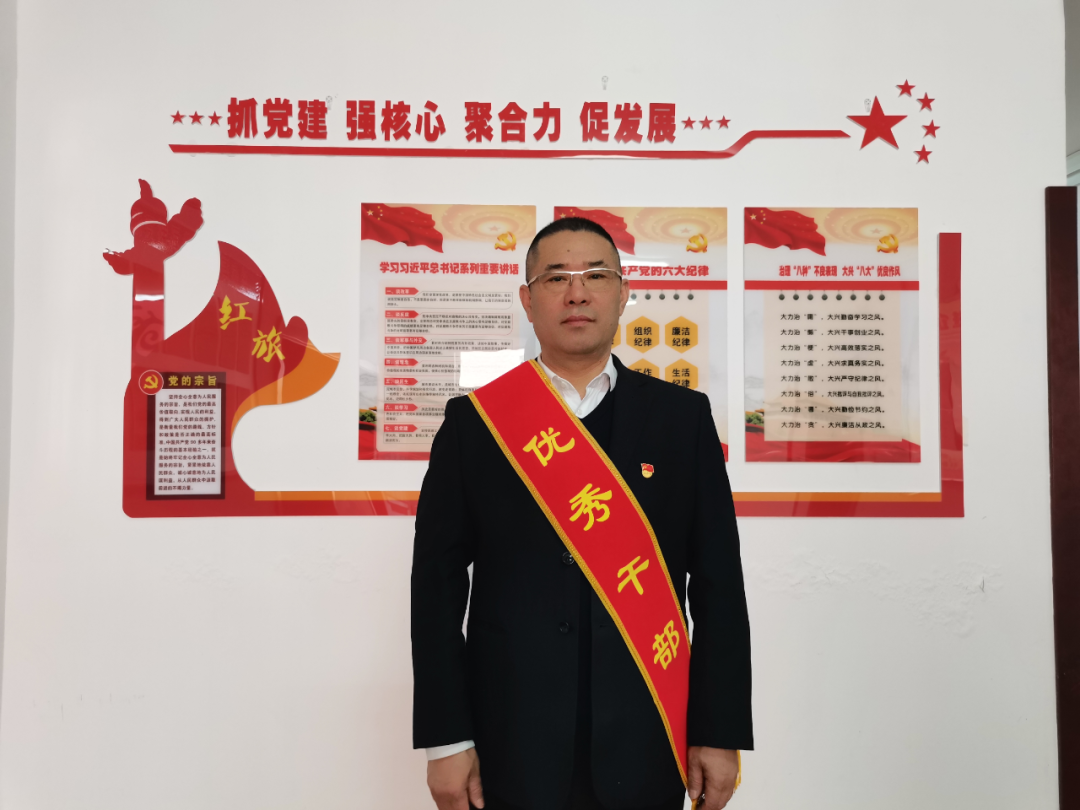 【学先进 树榜样】物业集团优秀干部刘伟事迹材料