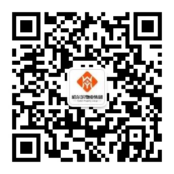 物业典型优质经验服务总结_物业优质服务典型经验_物业典型优质经验服务方案