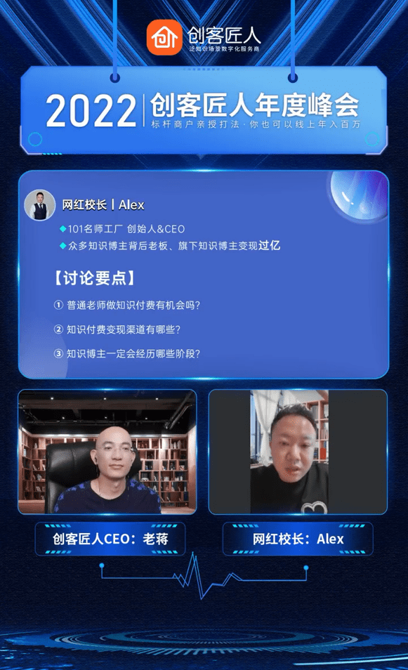 优秀店铺分享心得_优质商家经验分享_商家优势介绍