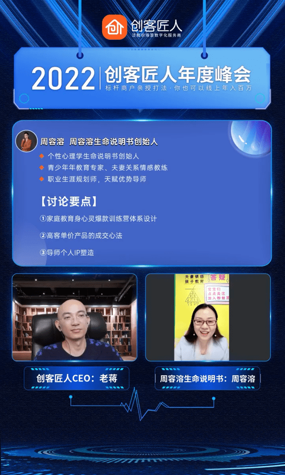 优质商家经验分享_商家优势介绍_优秀店铺分享心得