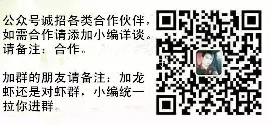 当下最流行的稻田养殖模式设计的要点全在这里了（请收藏）