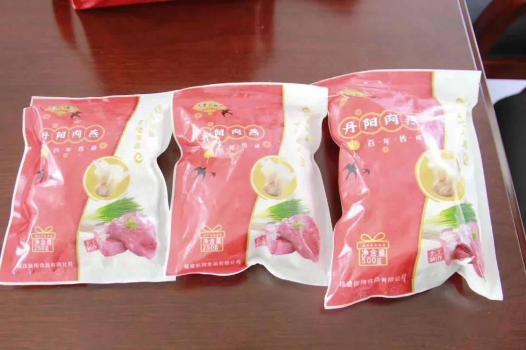 致富养殖业_农村致富新项目养殖_连江养殖致富项目