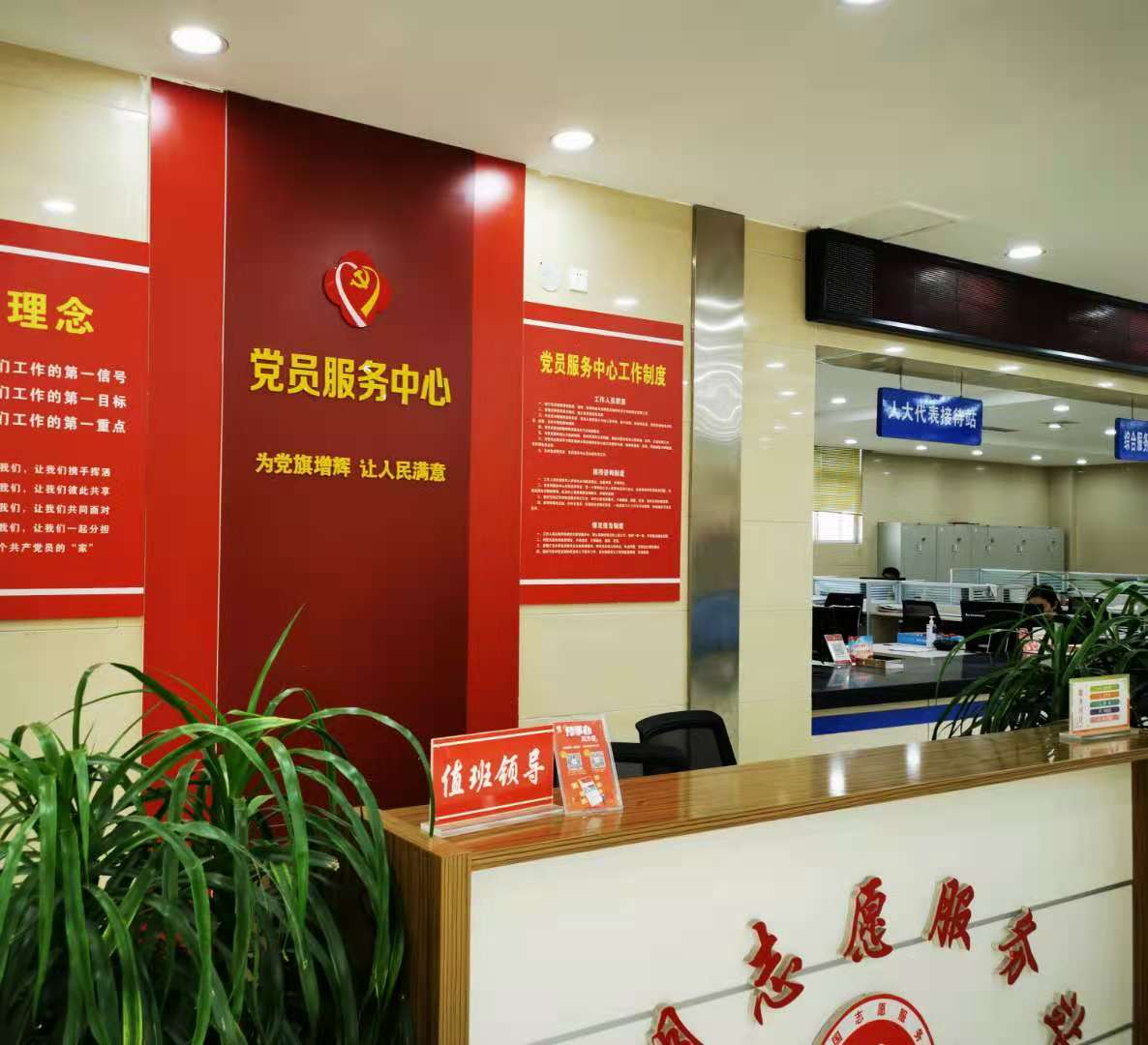 赵化录：共产党员的执着与坚守