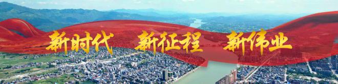 乡村振兴丨发展蛋鸭产业 产出致富“金鸭蛋”