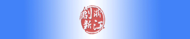 家蚕养殖新技术_家蚕饲养技术_家蚕养殖视频
