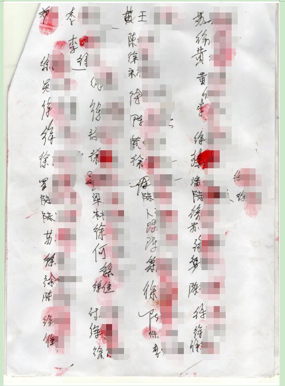 蛙养殖技术背景_养殖蛙技术_蛙养殖技术和方法