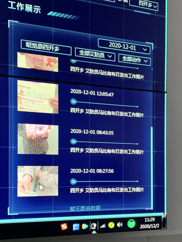 致富养殖信息_致富养殖好项目大全_九支养殖致富